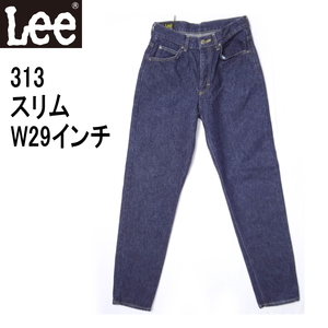 リー Lee 313 スリム ジーンズ W29インチ ジーパン Gパン 裾上げ無料 メンズカジュアル アメカジ RIDERS ライダース