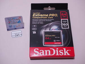 ◆カメラ2165-3◆ コンパクトフラッシュ（CFカード）　Extreme PRO 64GB　（160MB/s） SanDisk サンディスク 未開封品 ～iiitomo～