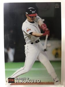 小久保裕紀　39 カルビープロ野球チップス　2001 ノーマルカード　　福岡ダイエーホークス