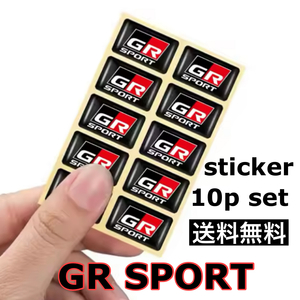 送料無料 10枚セット GR SPORT ミニステッカー ガズーレーシング ステッカー GAZOO Racing デカール アクセサリー ヤリス プリウス アクア