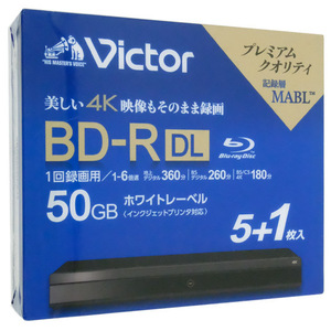 Victor製 ブルーレイディスク VBR260RP6J4 6枚組 [管理:1000029394]