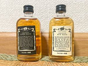 未開栓 古酒 NIKKA WHISKY RYE BASE 500ml 43％ NIKKA WHISKY CORN BASE ニッカウイスキー コーンベース 50ml 43% 2点まとめ お酒