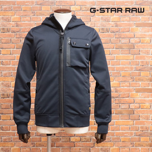 1円/秋冬/G-STAR RAW/XXSサイズ/フード付きブルゾン UTILITY HDD SOFTSHELL JKT D18853-B318 裏起毛ジャージー 新品/紺/ネイビー/jh193/