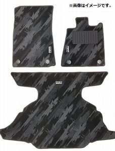 個人宅発送可能 HKS プレミアム グッズ FLOOR MATS RZ34 AT OCT RHD 日産 ニッサン フェアレディZ RZ34 (53001-AN019)