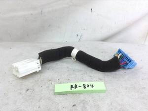 RR-824　ホンダ/スズキ　20P　を　ミツビシ　14P　へ　電源　変換　コネクター　即決品