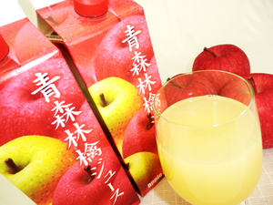果汁100% アップルメイト りんごジュース 1リットル 紙パック 6本入2箱セット（計12本） 無加糖 無加水