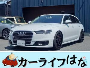 【諸費用コミ】:★広島県★福山市★中古車★業販OK★ 2016年 アウディ A6アバント 2.0 TFSI クワトロ 車高調 黒革シート