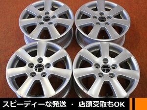 ★☆ BORBET ボルベット ★☆ 15×6.5J +47 PCD112/5H 4本 VW フォルクスワーゲン ゴルフ ★迅速発送 店頭受け取りも対応 長野県