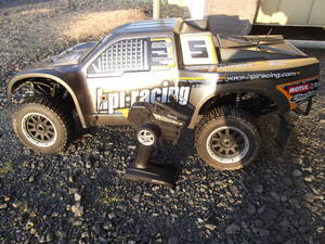 HPI BAJA 5SC