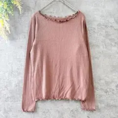 2491 SEREVE♡M リブカットソー　長袖　薄手　インナー　レタスエッジ