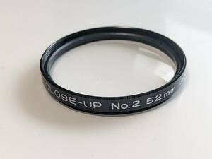 Kenko クローズアップレンズ 52mm No.2