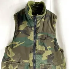 00s CAMSYS Camouflage Hunting Vest