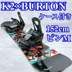 K2 バートン メンズ スノーボード 152 2点セット スノボ カービング パークスター park star フラット BURTON フリースタイル スノボセット