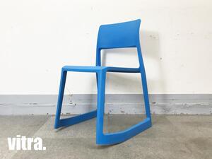 vitra/ヴィトラ■TIP TON /ティプトン■グレイシャーブルー■Barber Osgerby■hhstyle■ティップトン☆