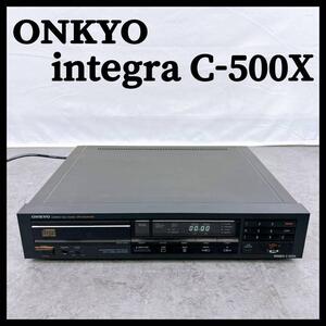 動作確認済　ONKYO【Integra C-500X】 CDプレーヤー