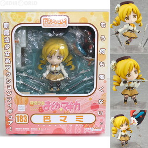 【中古】[FIG] ねんどろいど 183 巴マミ(ともえまみ) 魔法少女まどか☆マギカ 完成品 可動フィギュア グッドスマイルカンパニー(61177759)