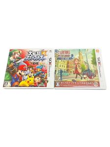 A10692 セット売り 任天堂3DS ソフト 大乱闘スマッシュブラザーズ レイトンミステリージャーニー カトリーエイルと大富豪の陰謀 