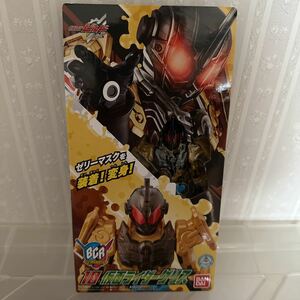 BCR 10 仮面ライダーグリス 新品