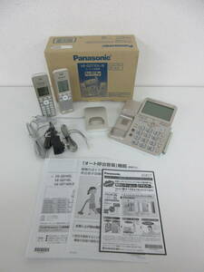 中古 Panasonic 固定電話機 親機 VEGZ71DLN 子機 KX-FKD506‐N KX-FKD353‐N コードレス電話機パナソニック※通電のみ確認済／R