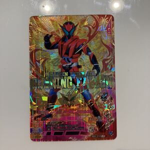 ガンバライジングBS4-015 LR 仮面ライダー　迅　バーニングファルコン