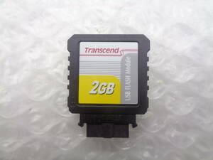 1円～ Transcend USB FLASH Module 2GB 中古動作品(N673)