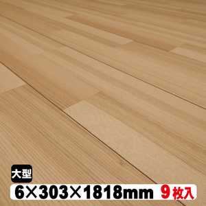 リフォームフロア【捨貼用】6AL（25kg/1.5坪入）（B品／アウトレット）ツキ板 ナチュラル フローリング 床 張り替え DIY リノベーション