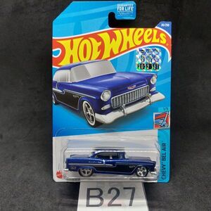 B27 1円 格安【スーパートレジャーハント】ホットウィール STH treasure リアルライダー Chevrolet Bel Air ベルエア 55 Chevy シボレー