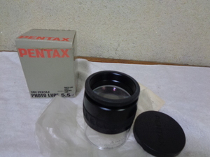 PENTAX PHOTO LUPE 5.5x/ペンタックス SMC フォトルーペ 5.5x/60051/箱付美品-長期保管品