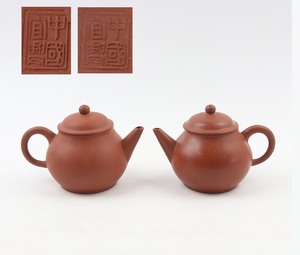 0229 唐物 朱泥 急須 水平 一対 中国宜興 紫砂 茶道具