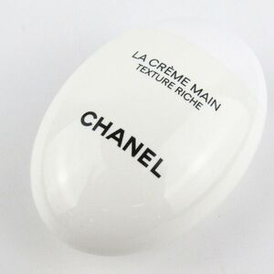 シャネル ハンドクリーム ラ クレーム マン リッシュ 残半量以上 コスメ CO レディース 50mlサイズ CHANEL