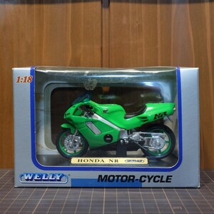 【WELLY】HONDA NR (1:18)［0658］