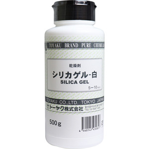 まとめ得 乾燥剤 シリカゲル 白 500g x [5個] /k