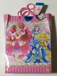 ヒーリングっどプリキュア　変身ベスト付きパジャマ　130　キュアグレース　ピンク　