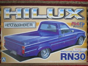 アオシマ 1/24 HILUX ハイラックス ローライダー LORIDER RN30