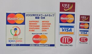 FIFA ワールドカップ　2002　クレジットカード販促　ステッカー