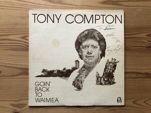 TONY COMPTON★トニー・コンプトン★サイン入り★GOIN