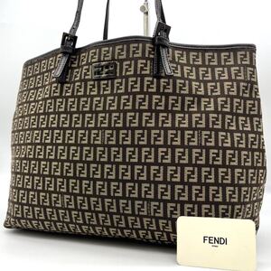 3234【美品】FENDI フェンディ トートバッグ ビジネス 通勤鞄 肩掛け ズッキーノ FF金具 シルバー金具 A4可能 キャンバス レザー 本革