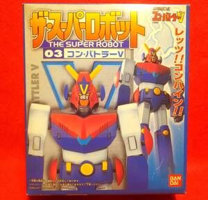 ザ・スーパーロボット【03.コン・バトラーＶ】1998年 超電磁ロボ コン・バトラーＶ 組み立て式キット 食玩