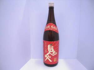 14236 酒祭 焼酎祭 ① 鬼火 炭火焼き芋焼酎 田崎酒造 1800ml 25度 未開栓 古酒 本格焼酎 コレクション大量放出