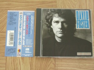 【CD】デヴィッド・フォスター DAVID FOSTER / リヴァー・オブ・ラヴ　国内盤