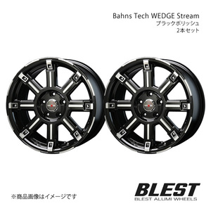 Bahns Tech WEDGE Stream SX4 YA/YB 1.5XG アルミホイール 2本セット 【16×7.0J 5-114.3 +35 ブラックポリッシュ】