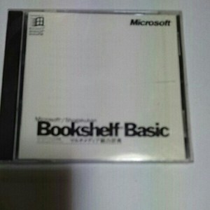 Microsoft 小学館 Bookshelf Basic マルチメディア統合辞典