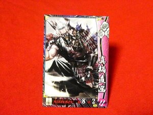 戦国大戦1477-1615　Sengoku Taisen　TradingCard　トレーディング　枠キラカード　トレカ　真柄直澄　浅井朝倉025