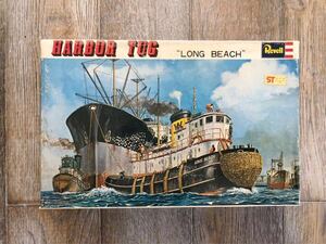 ◆送料込み◆ Revell レベル タグボート ロングビーチ HARBOR TUG LONG BEACH プラモデル H-314 当時物 未組立