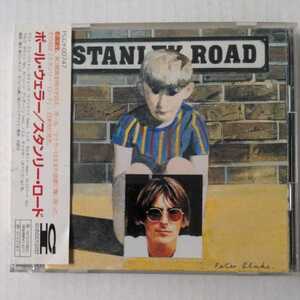 ポール・ウェラー スタンリー・ロード 国内盤帯有 paul weller stanley road