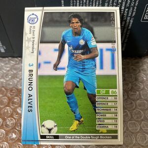 ◆WCCF 2012-2013 ブルーノ・アウベス BRUNO ALVES Zenit st Petersburg◆