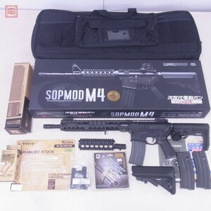 実物パーツ フルカスタム品 東京マルイ 次世代電動ガン SOPMOD M4 VLTOR MUR-1 CENTURION MFT PTS MOE 【60