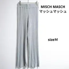 MISCH MASCH マッシュマッシュ レディース ニット パンツ Ｍ 秋 冬