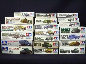 1729 未組立 TAMIYA タミヤ ITALERI イタレリ プラモデル まとめて/未開封有 戦車 ドイツ88ミリ砲 陸軍トラック 車両 戦闘車 自走砲 等