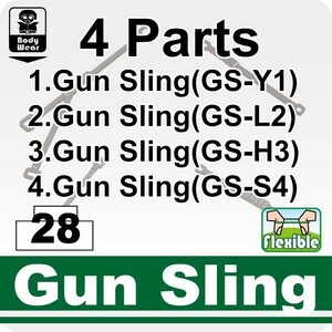 L0197E　AFM ガン スリング 4Parts/ダークグリーン 長物ガンに対応/ドレスアップに/伸縮素材/フィグ用